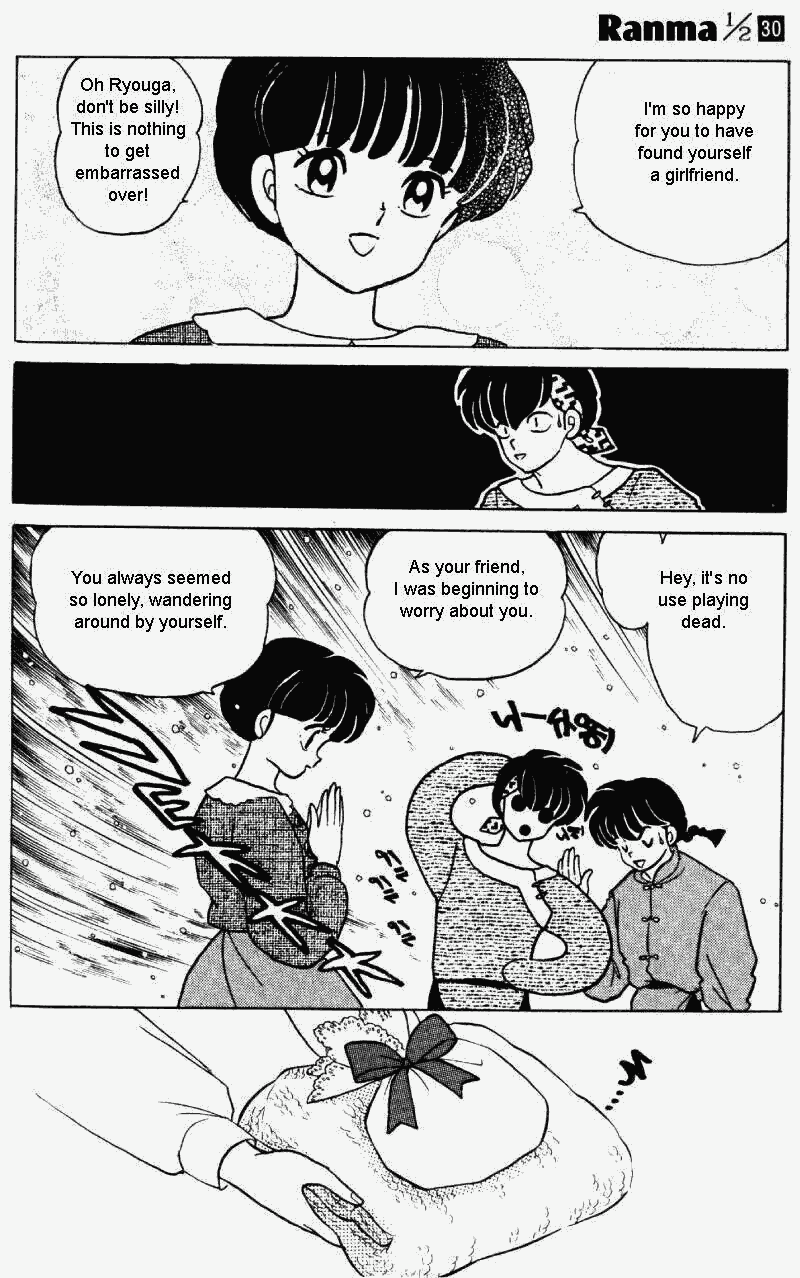 Ranma 1/2 Chapter 313 7